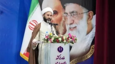 پایگاه اطلاع رسانی ایران