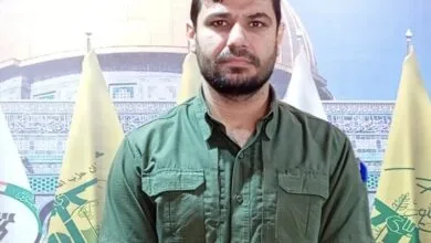 پایگاه اطلاع رسانی ایران