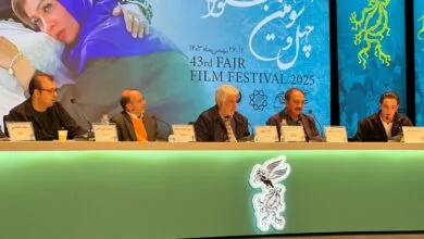 پایگاه اطلاع رسانی ایران