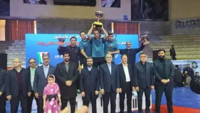 پایگاه اطلاع رسانی ایران