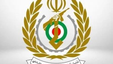 پایگاه اطلاع رسانی ایران