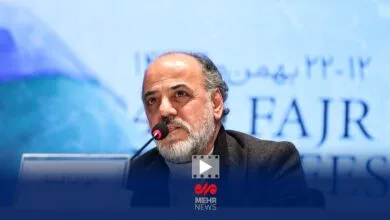 پایگاه اطلاع رسانی ایران