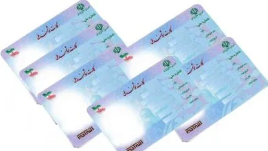 صدور ۶۱ میلیون کارت ملی هوشمند صدور ۶۱ میلیون کارت ملی هوشمند