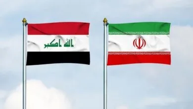 پایگاه اطلاع رسانی ایران
