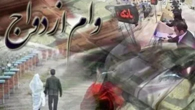 پایگاه اطلاع رسانی ایران