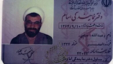 شهید خاص ۱۲ بهمن