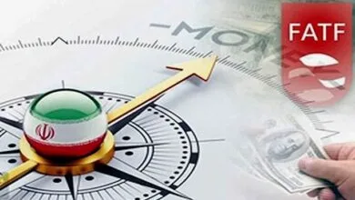 پایگاه اطلاع رسانی ایران