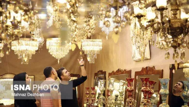 پایگاه اطلاع رسانی ایران