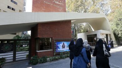 آغاز فراخوان جذب هیات علمی در دانشگاه الزهرا