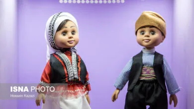 پایگاه اطلاع رسانی ایران