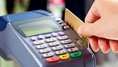 پایگاه اطلاع رسانی ایران