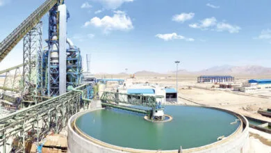 پایگاه اطلاع رسانی ایران
