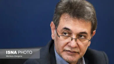 پایگاه اطلاع رسانی ایران
