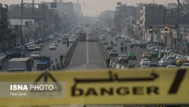 پایگاه اطلاع رسانی ایران