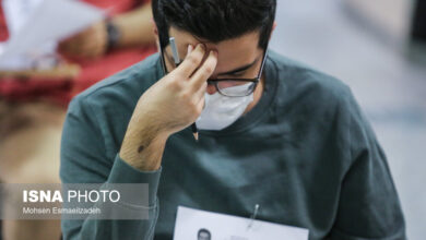 توضیحات شورای عالی انقلاب فرهنگی درباره تصمیم جدید برای کنکوری‌ها