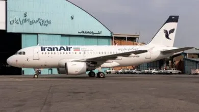 پایگاه اطلاع رسانی ایران