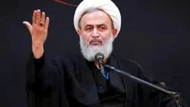 پایگاه اطلاع رسانی ایران