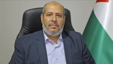 پایگاه اطلاع رسانی ایران