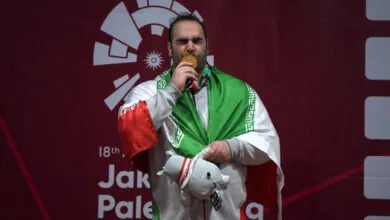 پایگاه اطلاع رسانی ایران