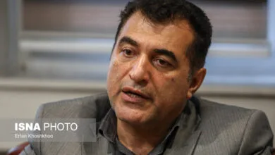 پایگاه اطلاع رسانی ایران