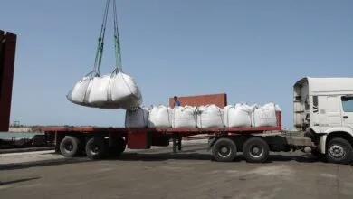 پایگاه اطلاع رسانی ایران