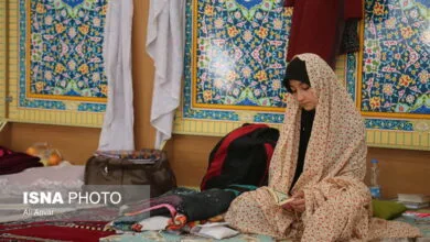 پایگاه اطلاع رسانی ایران
