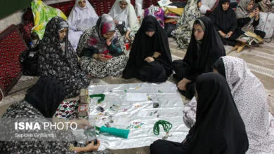 پایگاه اطلاع رسانی ایران