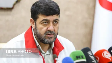 پایگاه اطلاع رسانی ایران
