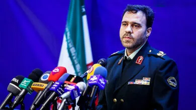 پایگاه اطلاع رسانی ایران