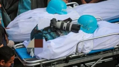 پایگاه اطلاع رسانی ایران