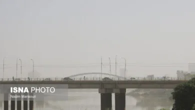 پایگاه اطلاع رسانی ایران