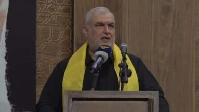پایگاه اطلاع رسانی ایران