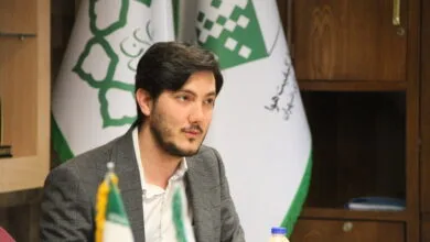 پایگاه اطلاع رسانی ایران