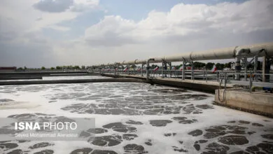 پایگاه اطلاع رسانی ایران