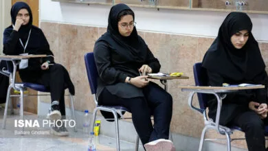 پایگاه اطلاع رسانی ایران