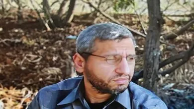 پایگاه اطلاع رسانی ایران