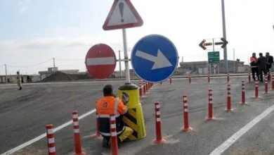پایگاه اطلاع رسانی ایران