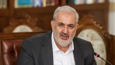 پایگاه اطلاع رسانی ایران