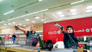 پایگاه اطلاع رسانی ایران