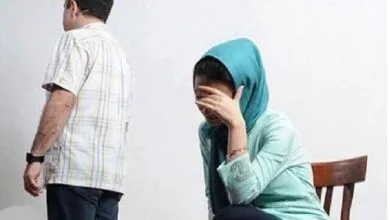 پایگاه اطلاع رسانی ایران