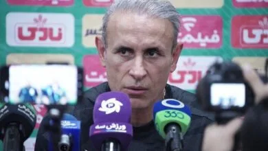 پایگاه اطلاع رسانی ایران