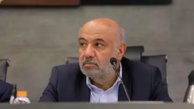 پایگاه اطلاع رسانی ایران