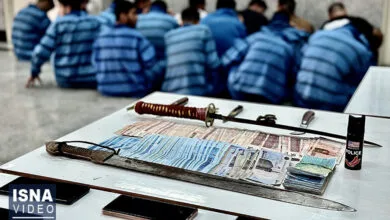 پایگاه اطلاع رسانی ایران