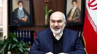 پایگاه اطلاع رسانی ایران