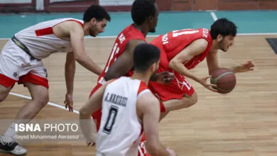 پایگاه اطلاع رسانی ایران