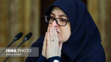پایگاه اطلاع رسانی ایران