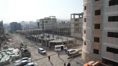 پایگاه اطلاع رسانی ایران