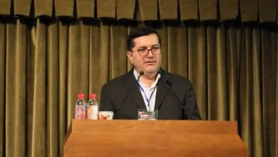 پایگاه اطلاع رسانی ایران