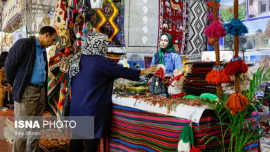 پایگاه اطلاع رسانی ایران