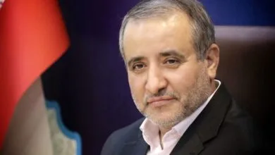 پایگاه اطلاع رسانی ایران